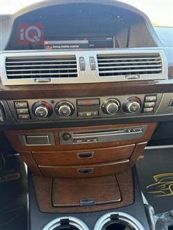 بي ام دبليو الفئة 7